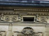 2012 р. Рельєфний фриз