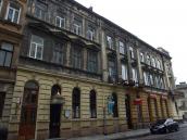 2012 р. Загальний вигляд з боку вул.…