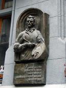 Меморіальна дошка М. Івасюку