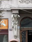 Скульптурна консоль – атлант