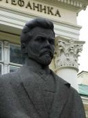 Півпостать В. Стефаника