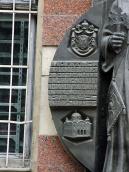 Ліва частина