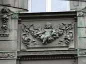 2012 р. Рельєфна вставка 3-го поверху