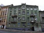 Житловий будинок (№ 46)