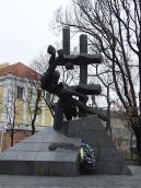 Пам’ятник жертвам комуністичних злочинів