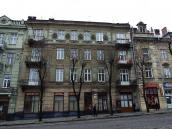 Житловий будинок (№ 5)