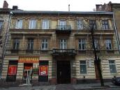 Житловий будинок (№ 7)