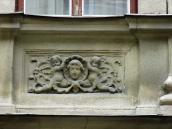 Рельєфна вставка