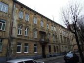 Житловий будинок (№ 5)