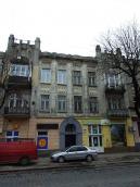 Житловий будинок (№ 33)