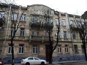 Житловий будинок (№ 8а)