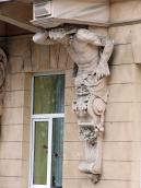 Скульптурна консоль