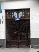 2012 р. Проїзд