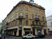 Торговий дім (№ 8)