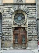 Вхід з вул. Гнатюка