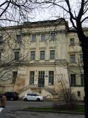 2012 р. Центральна частина