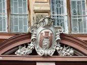 Скульптурний картуш із гербом Львова