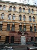 Центральна частина