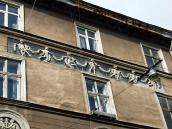 Рельєфний фриз 2