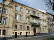 Житловий будинок (№ 2)