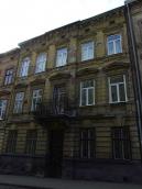 Житловий будинок (№ 5)