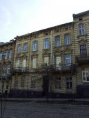 Житловий будинок (№ 5)