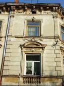 2012 р. Фрагмент фасаду по вул.…