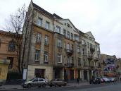 2012 р. Загальний вигляд