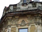 Фриз наріжної частини