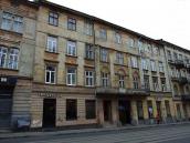 2012 р. Загальний вигляд