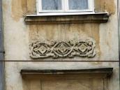 Рельєфна вставка