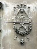 Рельєфний картуш з датою 1887