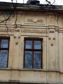 Вікно 3-го поверху