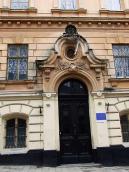 2012 р. Портал