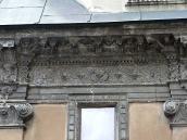 Фриз (ліва частина)