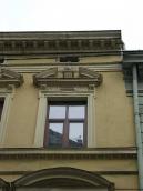 Вікно 3-го поверху