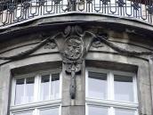 Рельєфна прикраса