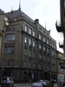 2012 р. Загальний вигляд з боку вул.…