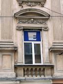 Вікно 2-го поверху