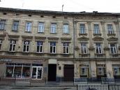 Права частина