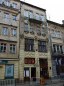 2012 р. Загальний вигляд