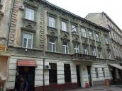 Житловий будинок (№ 8)