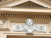 Рельєфна вставка