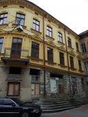 2012 р. Фрагмент фасаду