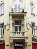 Наріжний балкон 2-го поверху