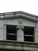 Центральна частина