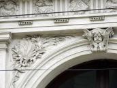 Антаблемент порталу