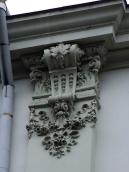 Капітель пілястри