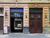 2012 р. Проїзд