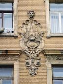 2012 р. Рельєфний картуш з датою 1897 р.